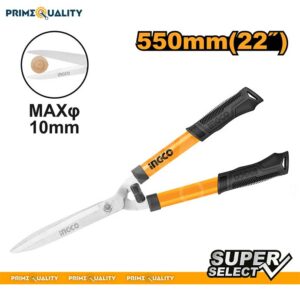 Hedge shear HHS62011