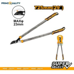 Lopper HLT7101